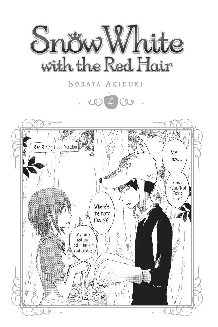 Snow White with the Red Hair Chapter 13 image 02